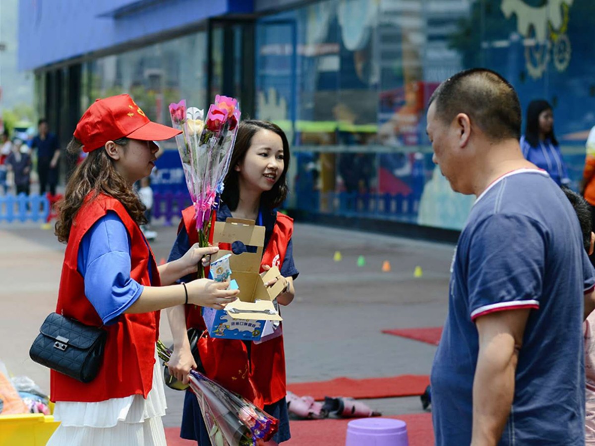 微信图片_20190512232347.jpg