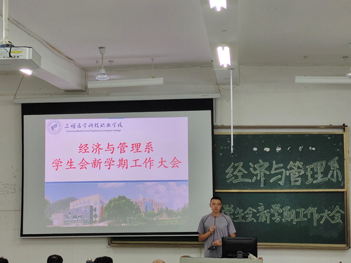 微信图片_20210905225736.jpg 微信图片_20210905225736.jpg