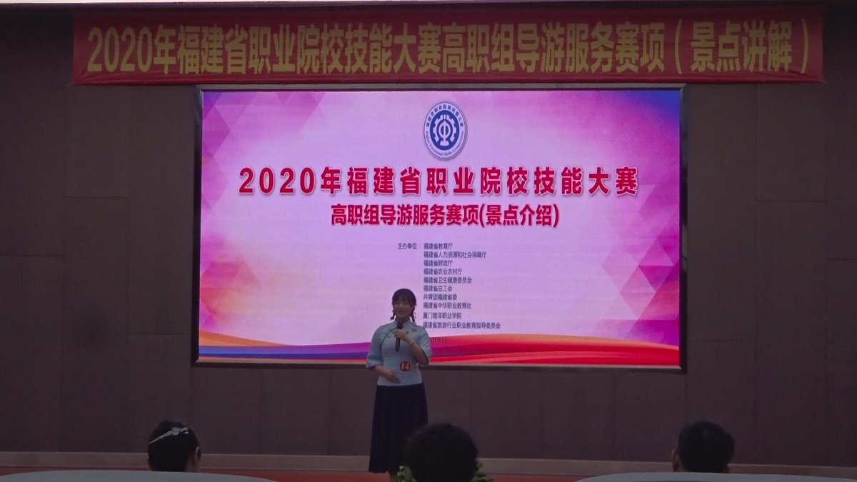 竞赛照片.jpg 竞赛照片.jpg