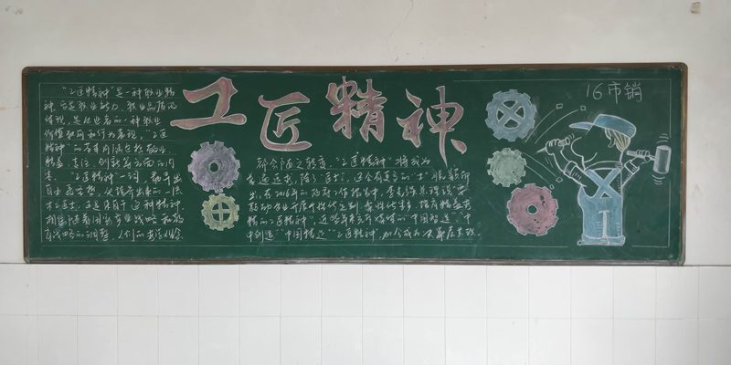 微信图片_20180619105610.jpg 微信图片_20180619105610.jpg