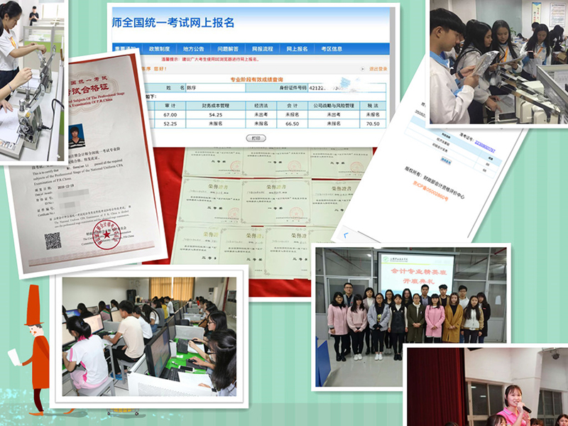图片2.png 图片2.png