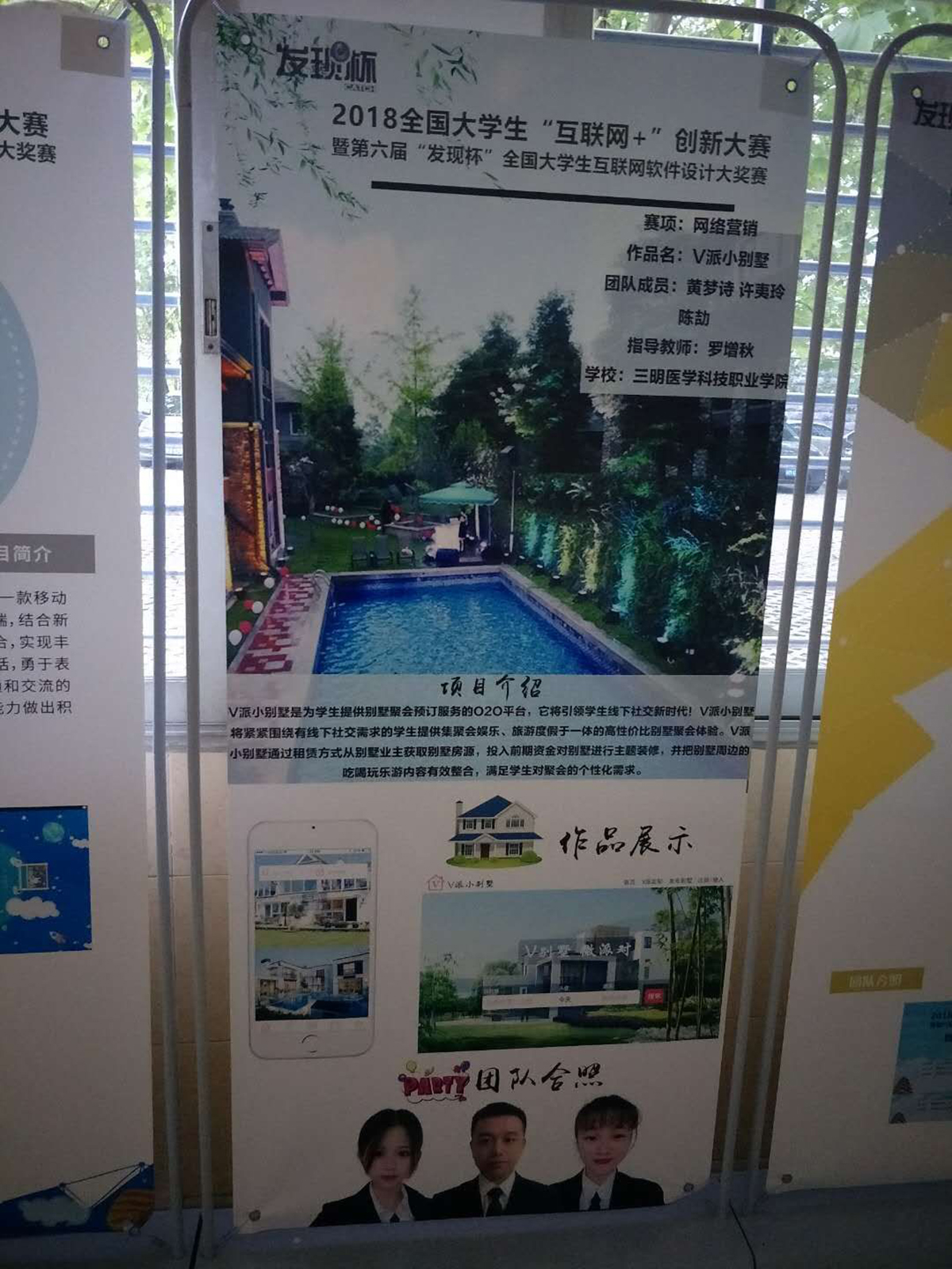5.jpg 5.jpg
