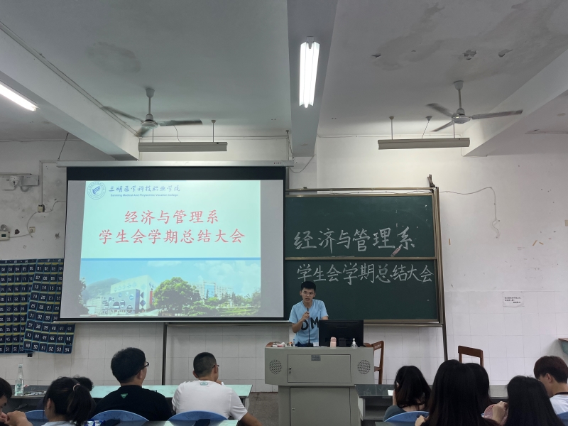 微信图片_20220701191116.jpg