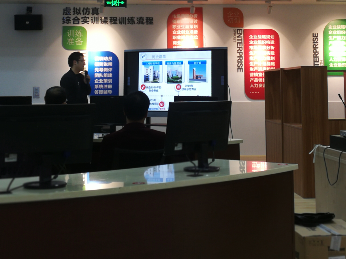 微信图片_20181029091015.jpg 微信图片_20181029091015.jpg
