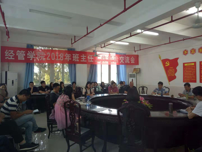 2_副本.jpg 2_副本.jpg