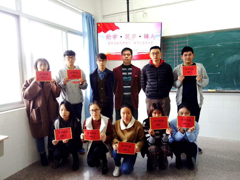 微信图片_20180125183635.jpg 微信图片_20180125183635.jpg