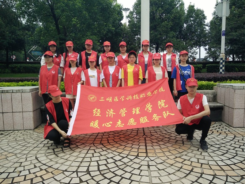 QQ图片20180623110847_副本.jpg