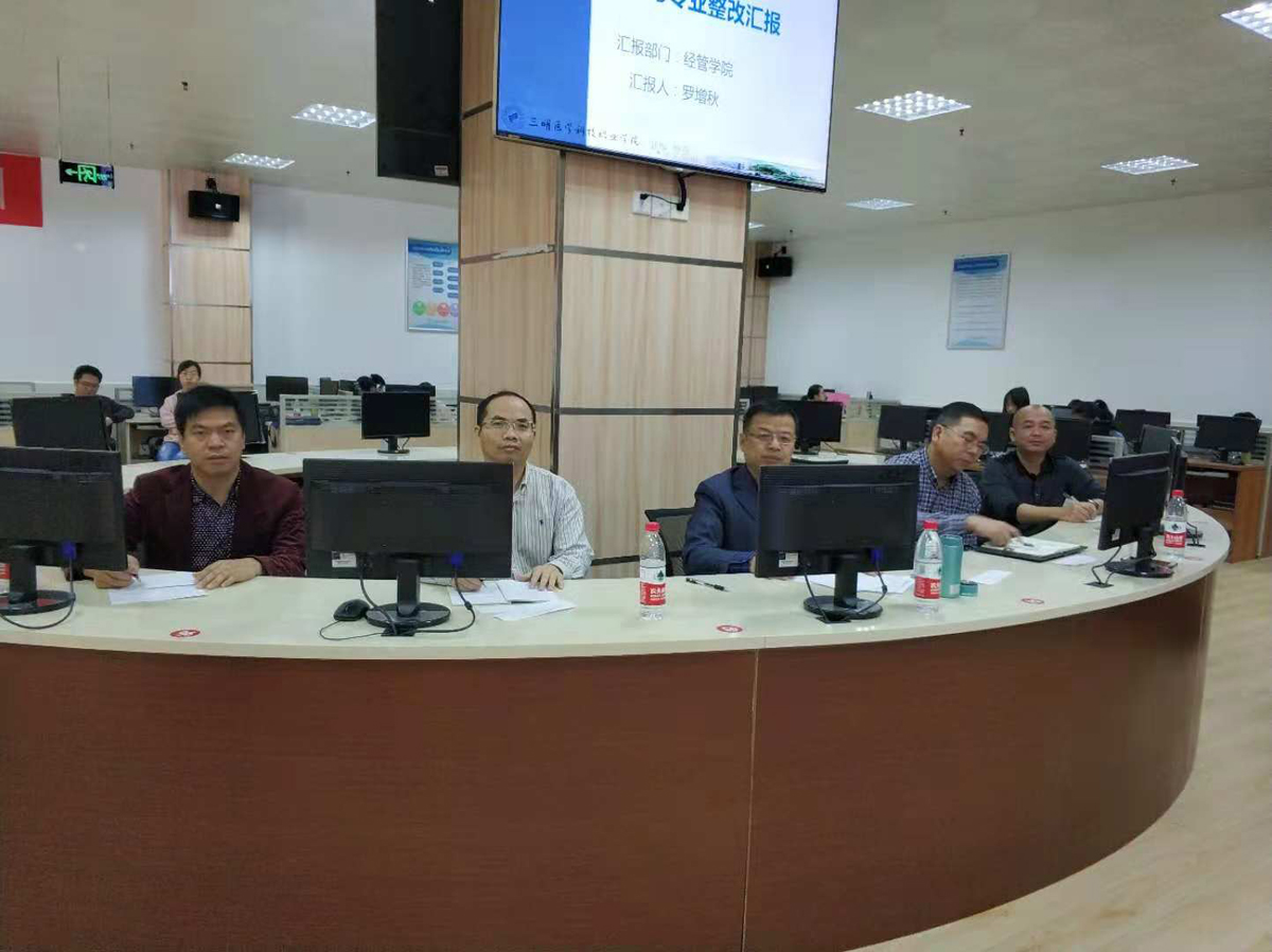 微信图片_20181029090949.jpg 微信图片_20181029090949.jpg