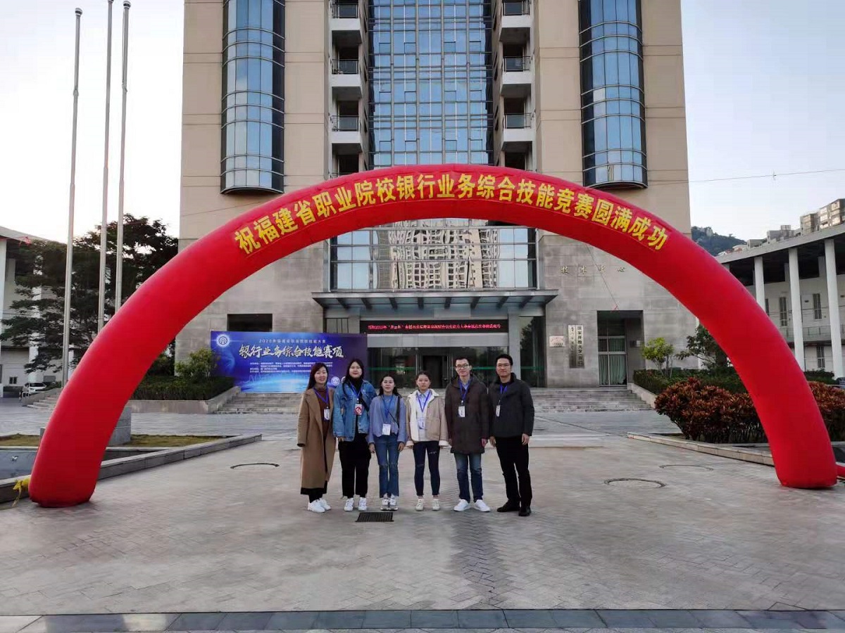 图片2.jpg 图片2.jpg