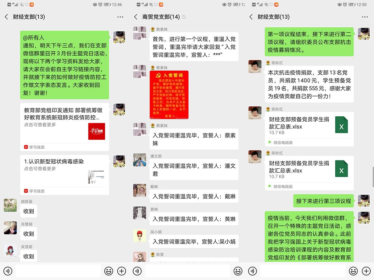 拼图1.jpg 拼图1.jpg