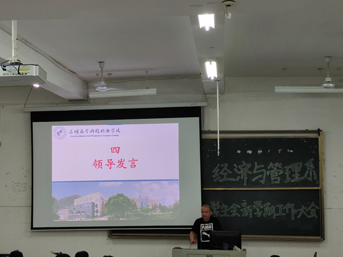 微信图片_20210905225736.jpg