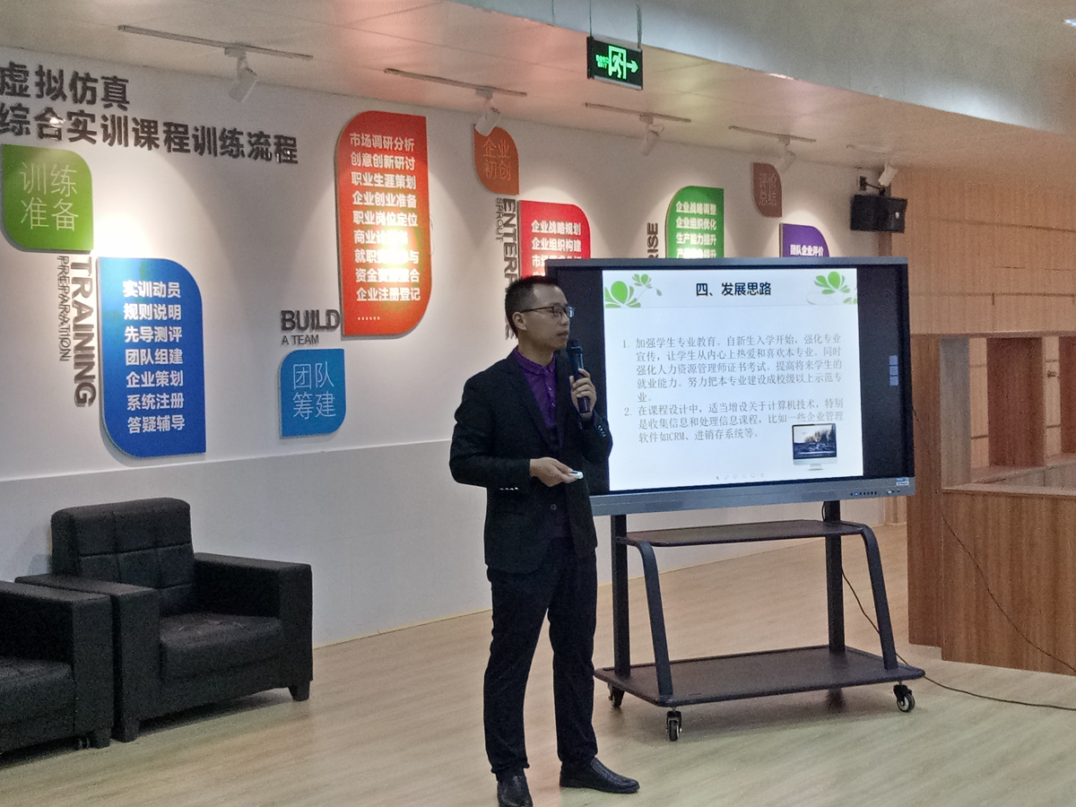 微信图片_20181029091629.jpg 微信图片_20181029091629.jpg