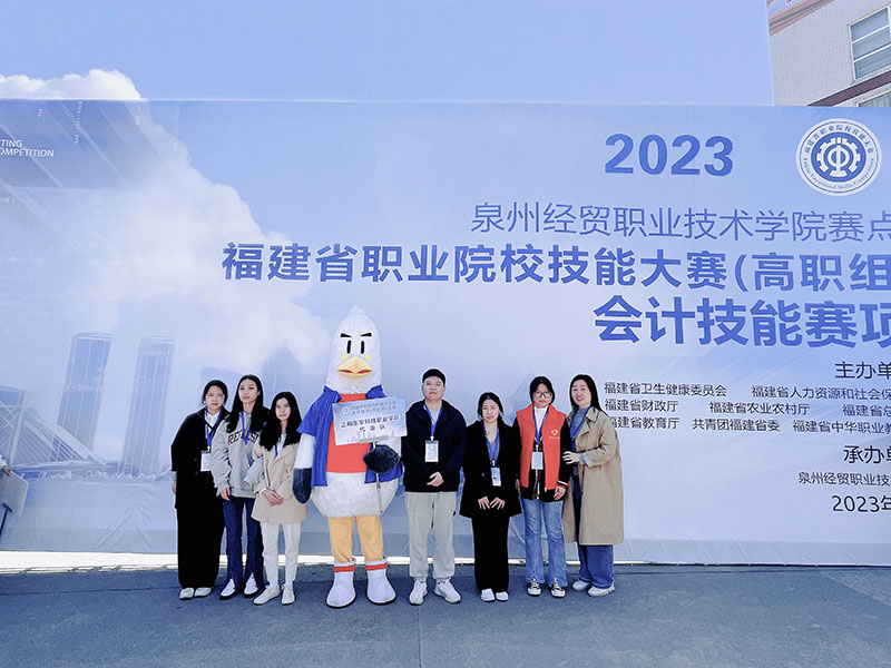 微信图片_20230314102724.jpg 微信图片_20230314102724.jpg
