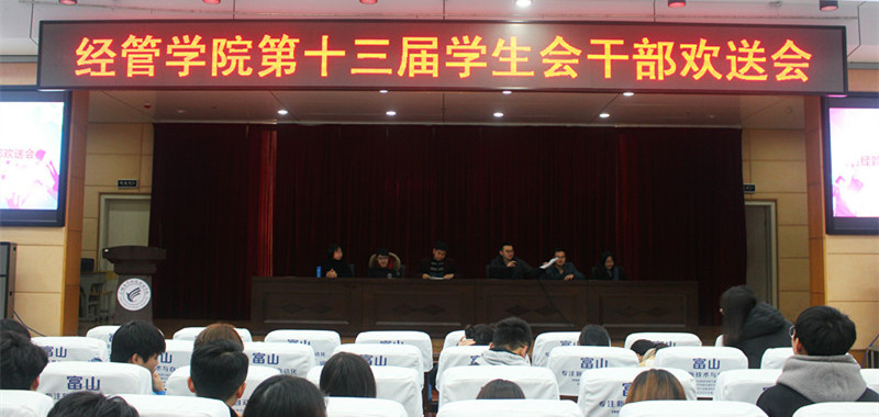 4144FE4D1AC65F9EA345E665A846C9AE_副本_副本.jpg 4144FE4D1AC65F9EA345E665A846C9AE_副本_副本.jpg