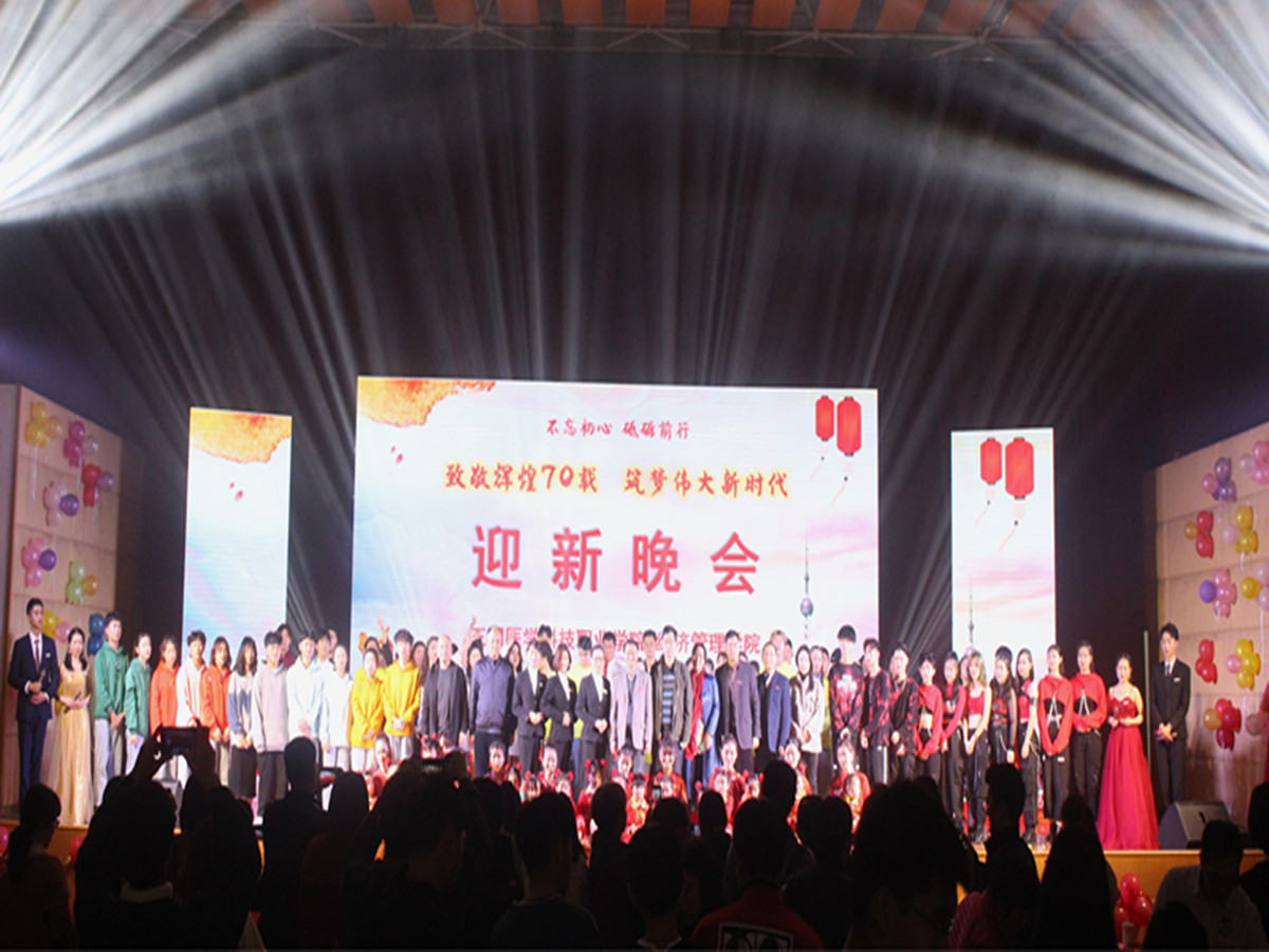 大合照.jpg 大合照.jpg