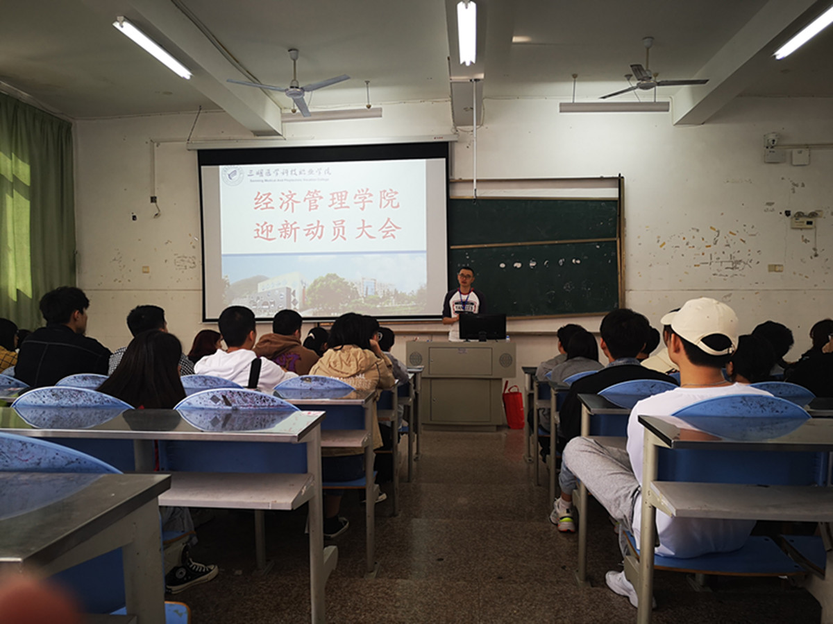 微信图片_20201031154140.jpg 微信图片_20201031154140.jpg