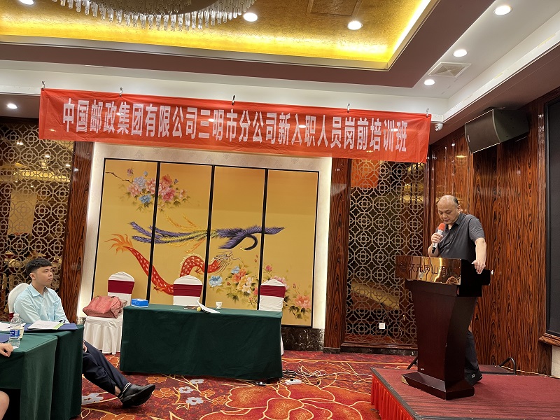 学员心得体会汇报点评(谢主任).jpg 学员心得体会汇报点评(谢主任).jpg