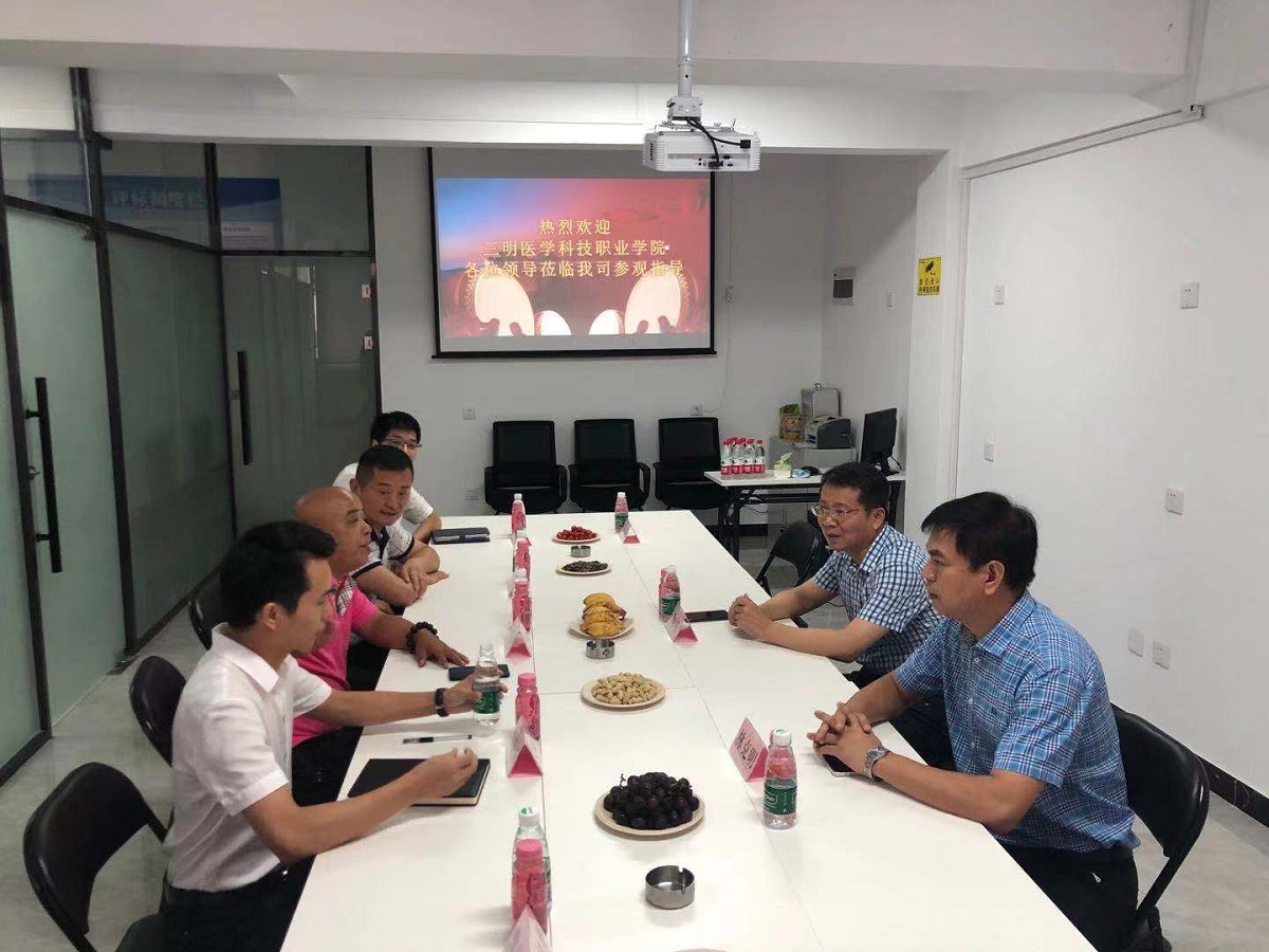 瑞晟.jpg 瑞晟.jpg