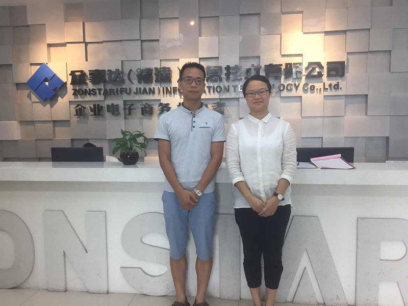 微信图片_20170718115810.jpg