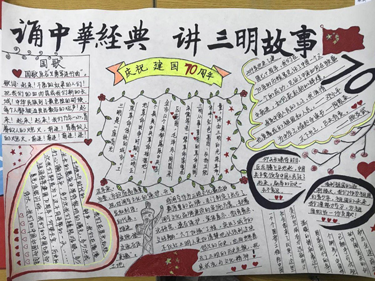 一等奖 (2).jpg