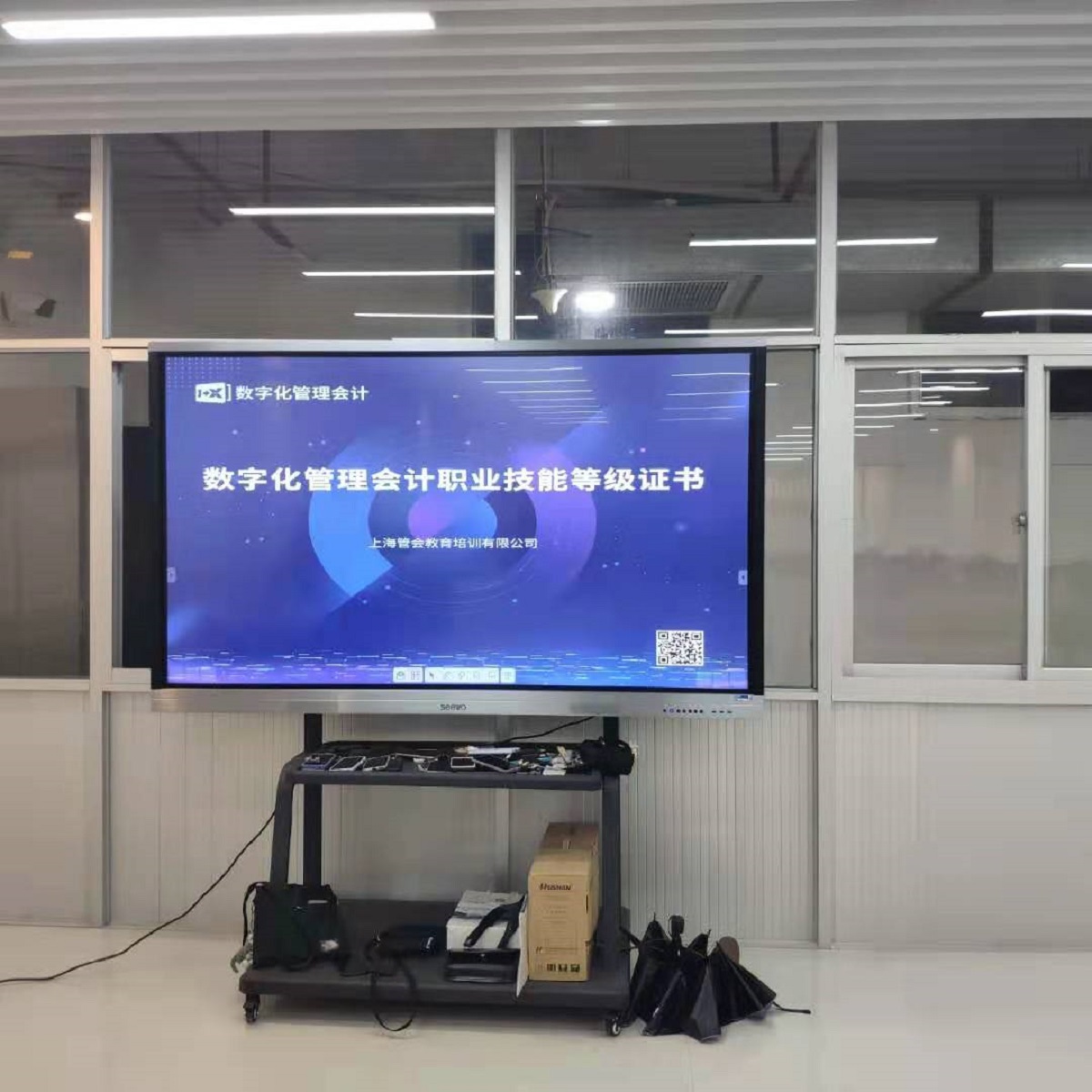 微信图片_20201220214323.jpg 微信图片_20201220214323.jpg