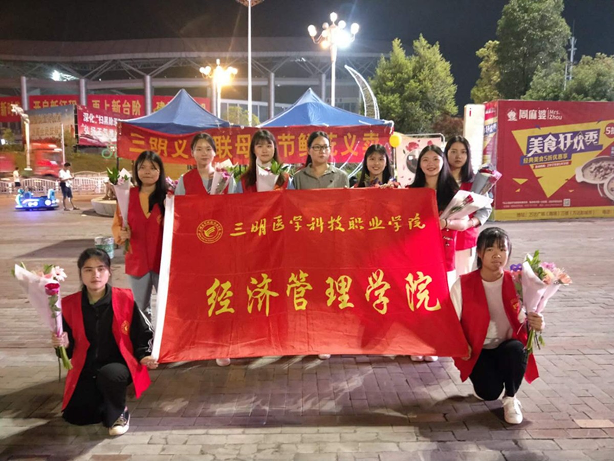 微信图片_20190512232330.jpg