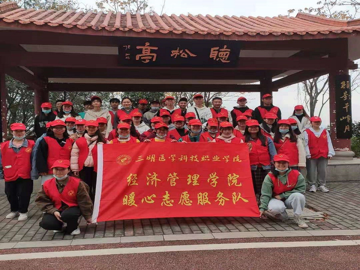 微信图片_20201212190743.jpg