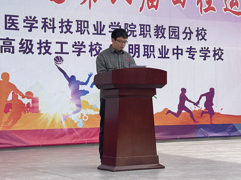 微信图片_20211122211303.jpg