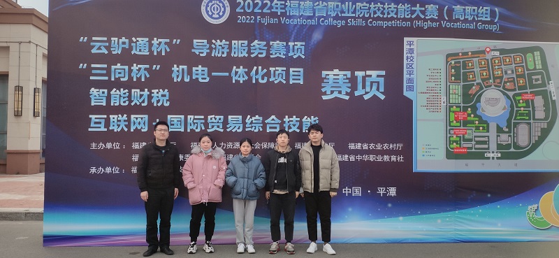 智能财税.jpg 智能财税.jpg