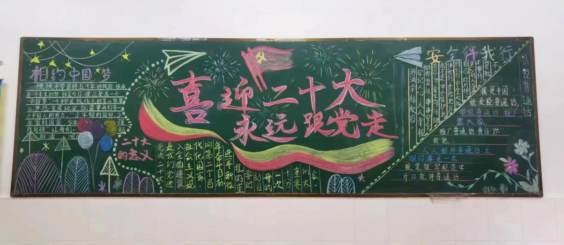 a46b8e342d3a7df82e3b13d477aa9b1.jpg