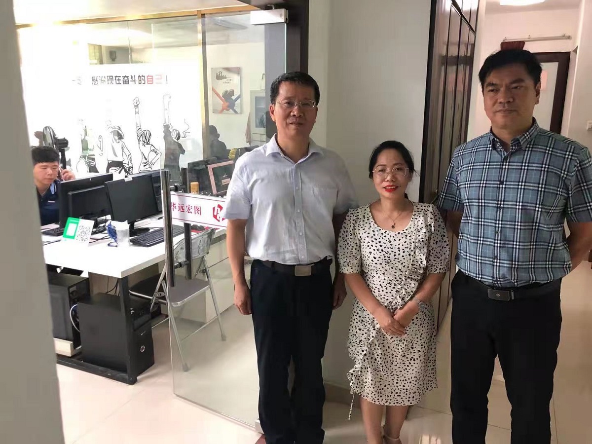 华远宏图.jpg 华远宏图.jpg