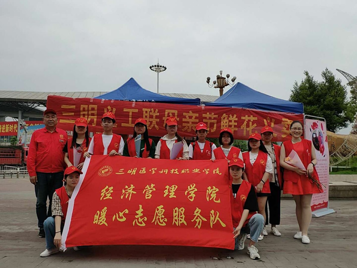 微信图片_20190512232308.jpg
