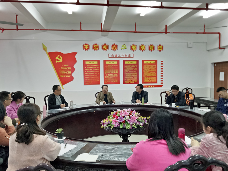 微信图片_20181227221041_副本.jpg 微信图片_20181227221041_副本.jpg