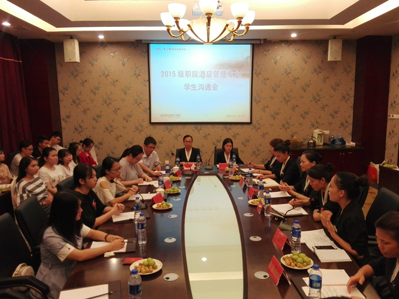 座谈会照片1_副本.jpg 座谈会照片1_副本.jpg