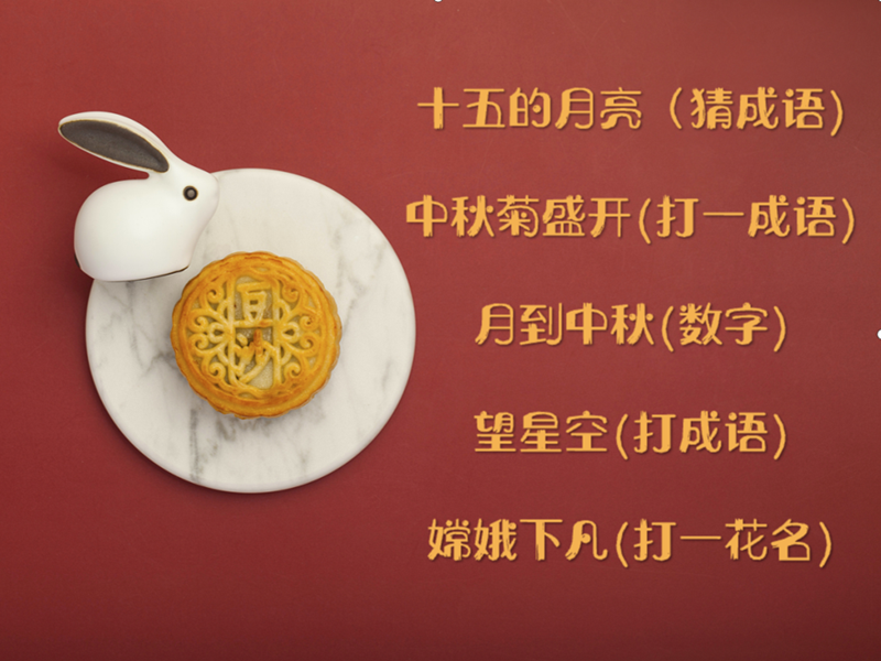 2cc630c3c7527fef3f42acea9ec58d9.png