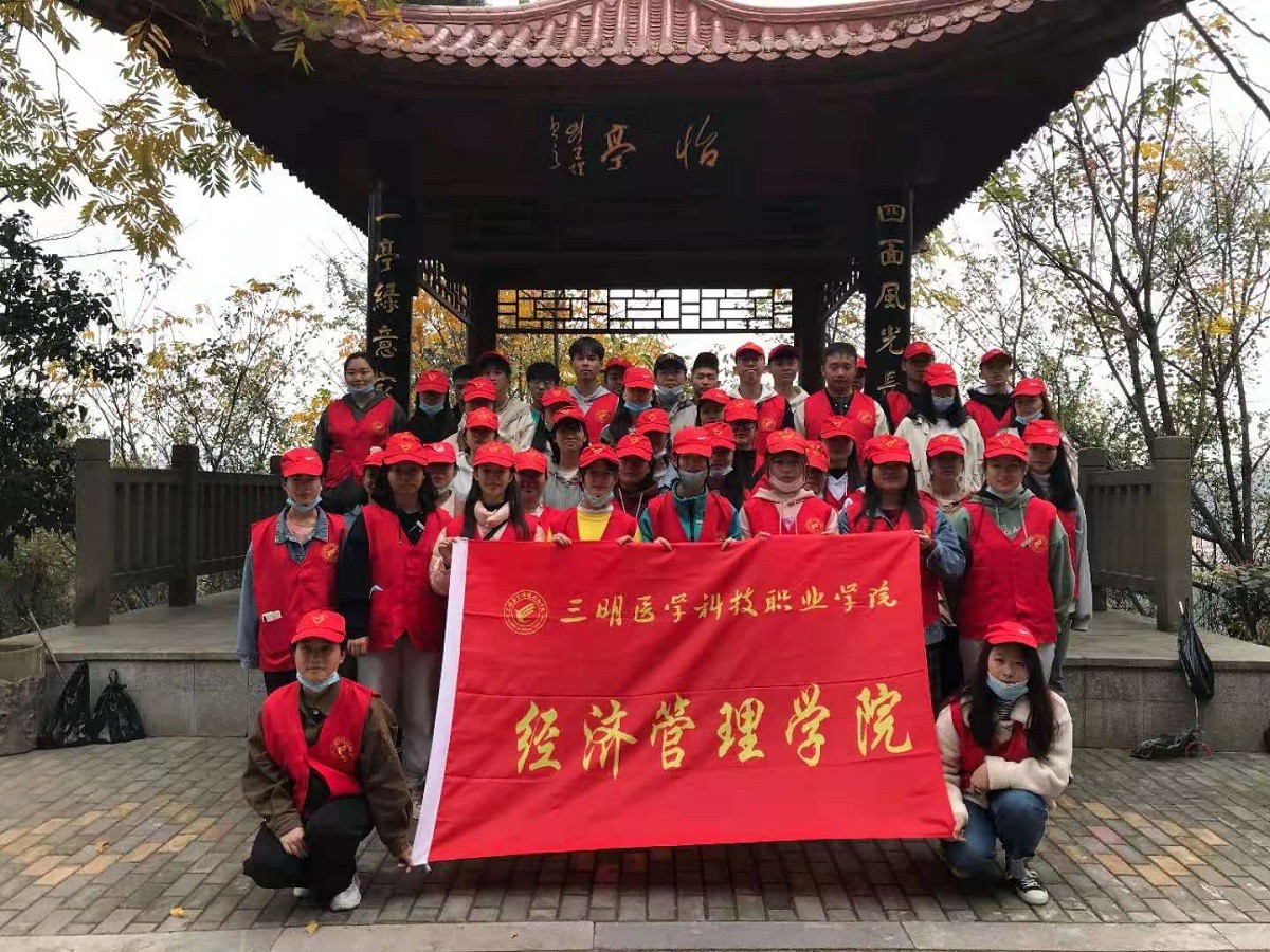微信图片_20201212190836.jpg