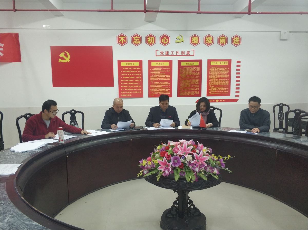 图片1.jpg 图片1.jpg