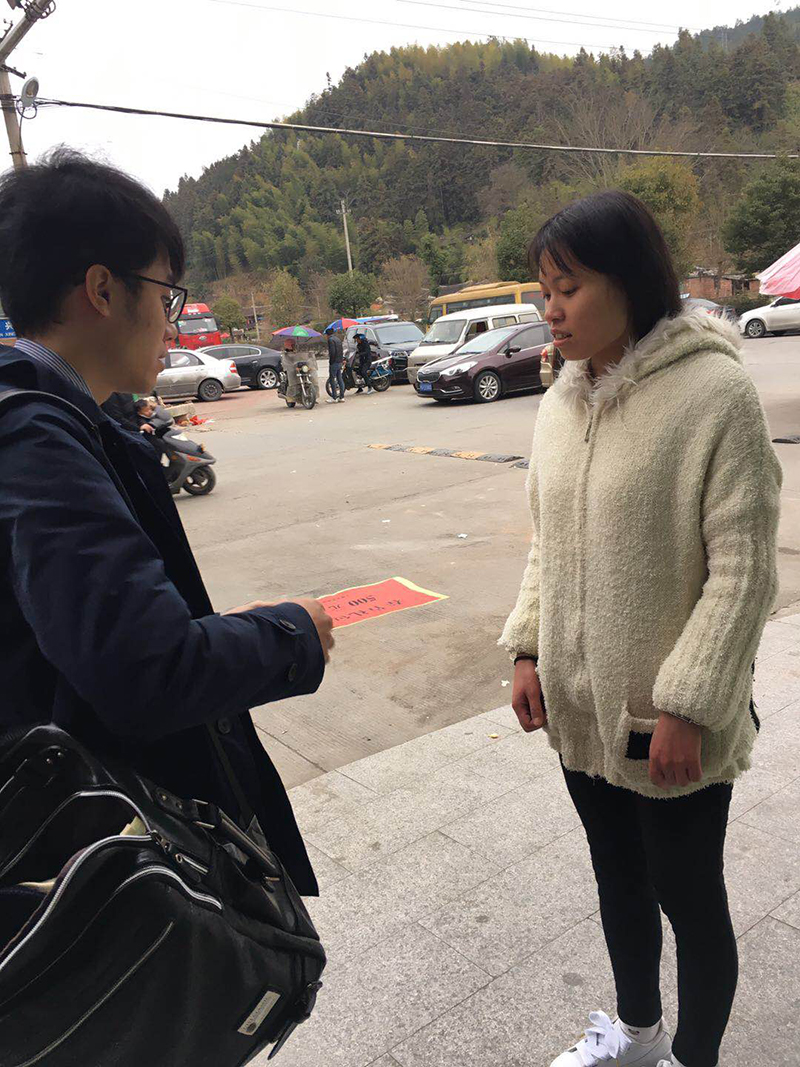 微信图片_20180307111255.jpg 微信图片_20180307111255.jpg