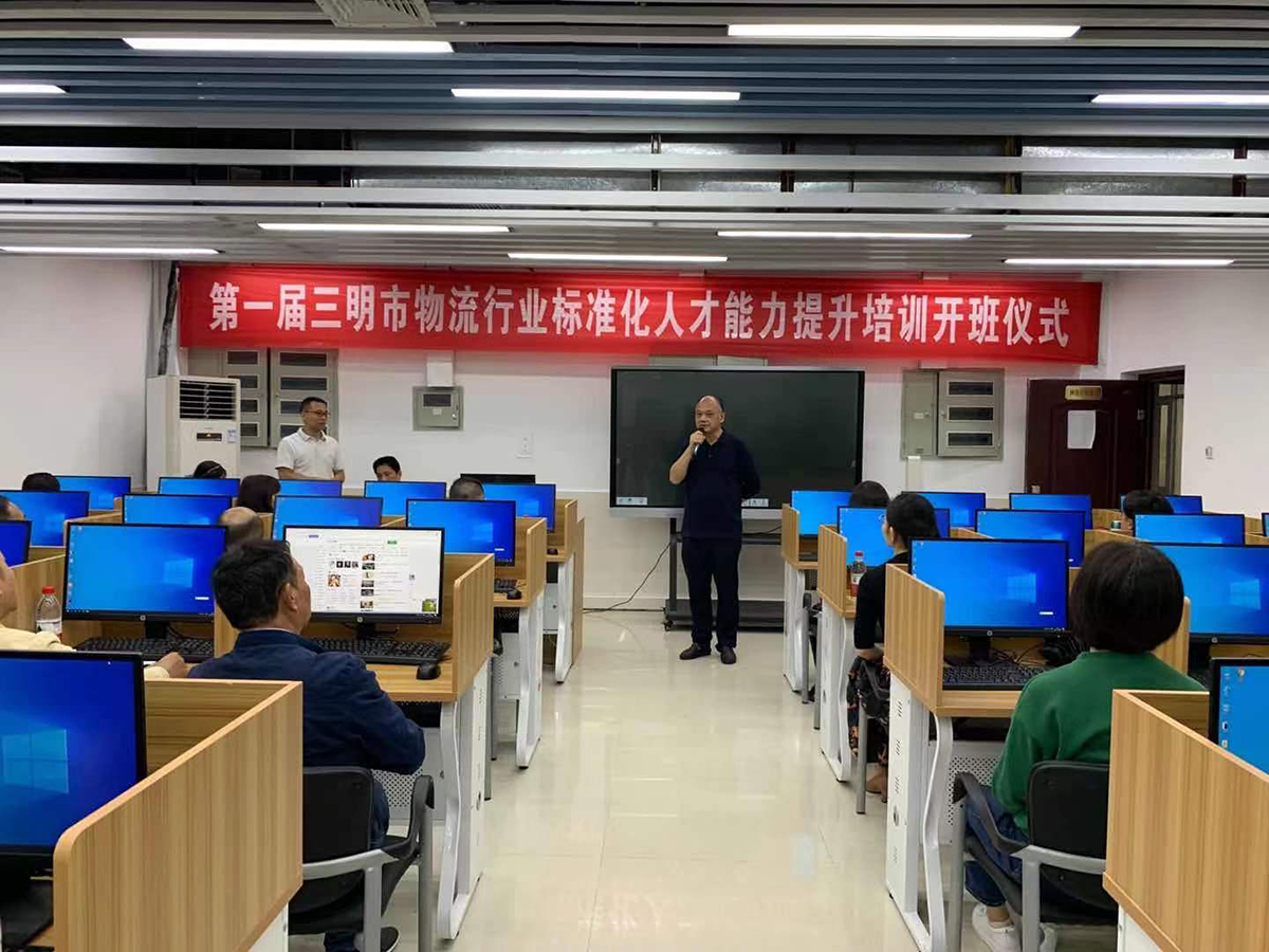 谢主任致辞.jpg 谢主任致辞.jpg