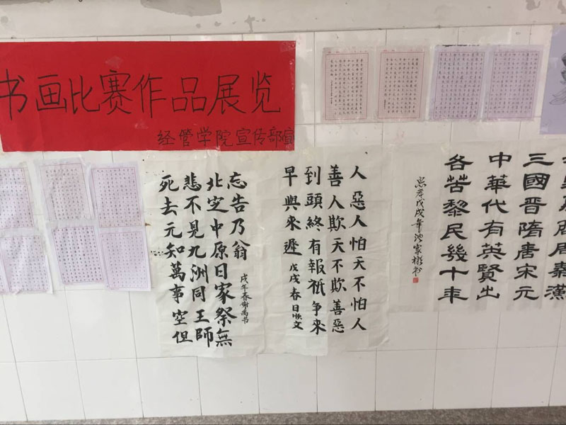 QQ图片20180328095430.jpg QQ图片20180328095430.jpg