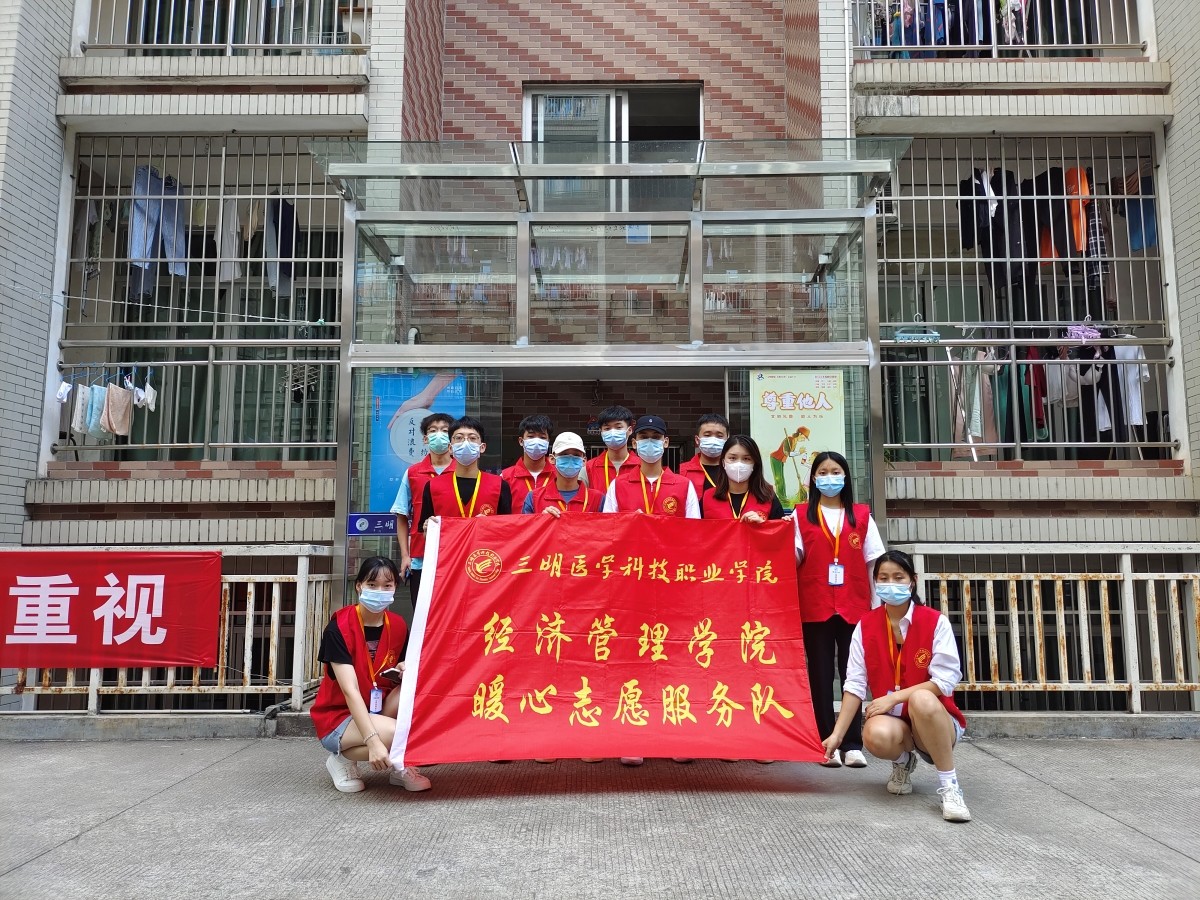 微信图片_20210914140926.jpg