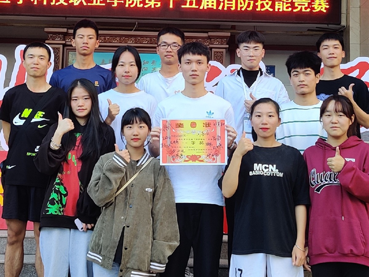 微信图片_20201126231722.jpg