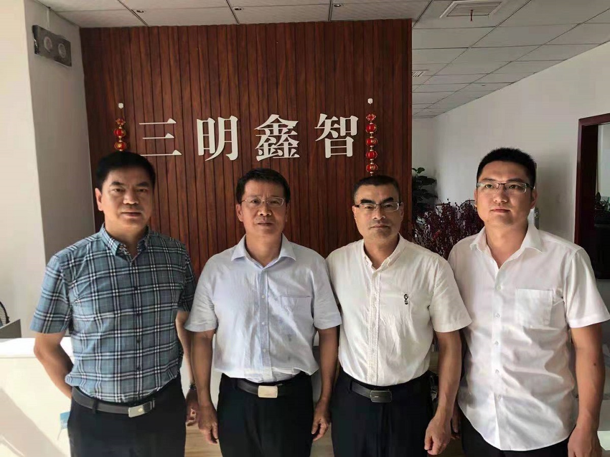 鑫智1.jpg 鑫智1.jpg
