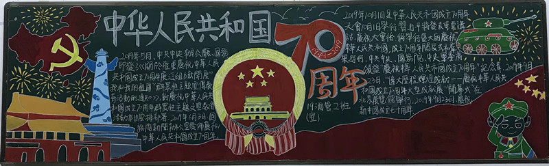 1-19酒管2_副本.jpg 1-19酒管2_副本.jpg