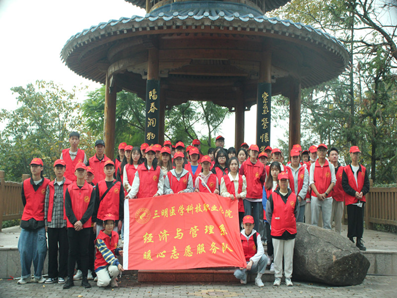 微信图片_20211120233516.jpg