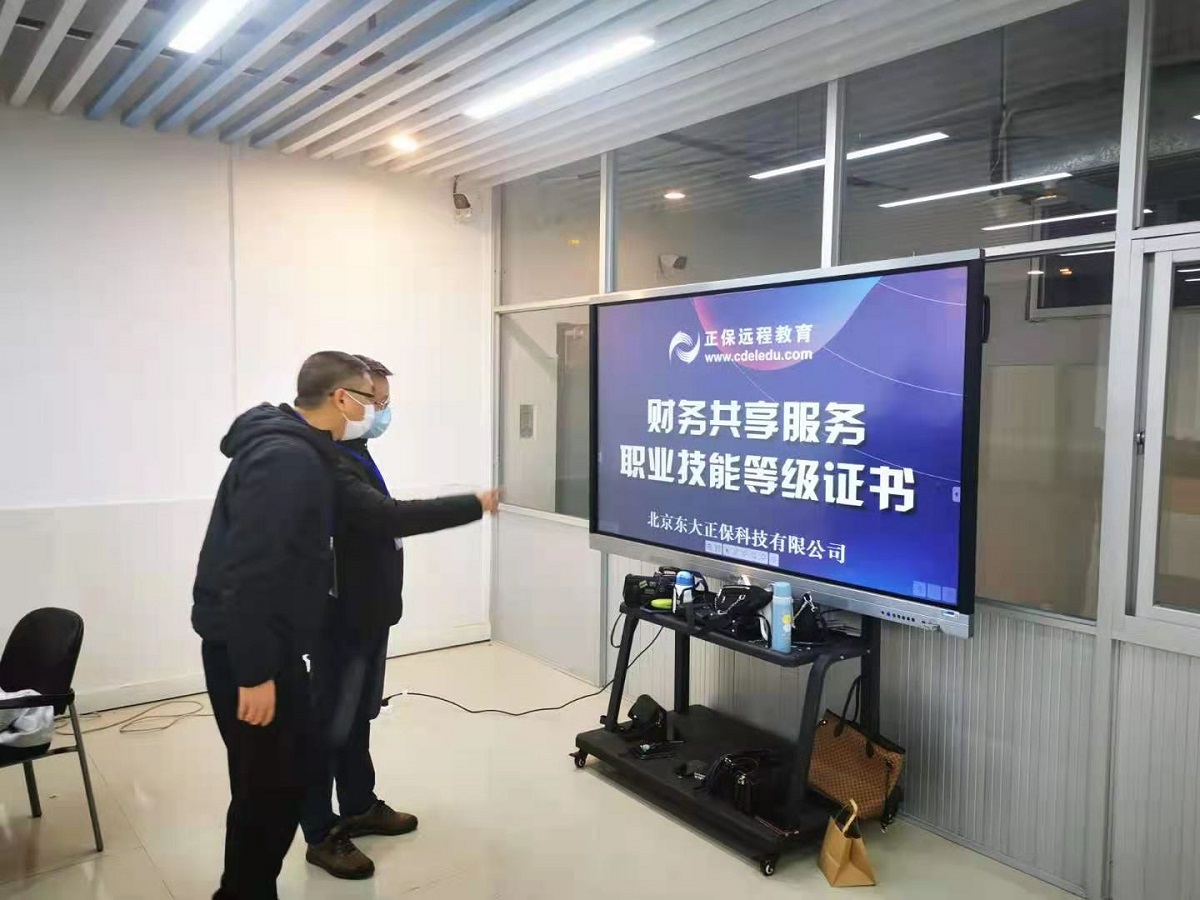 微信图片_20201206224814.jpg 微信图片_20201206224814.jpg