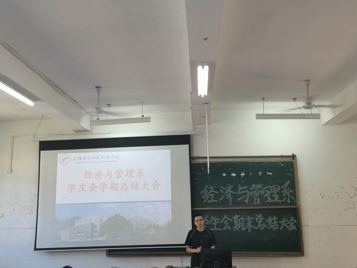 微信图片_20210708220242.jpg