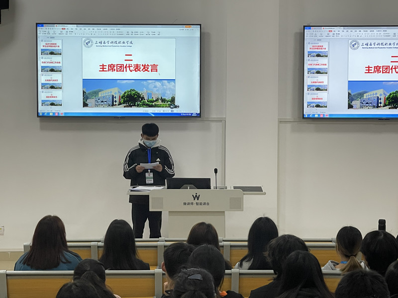 微信图片_20220106164512.jpg