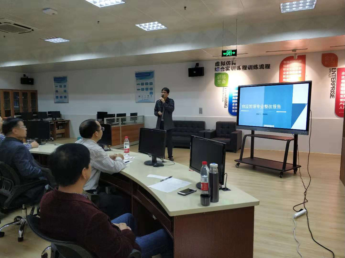 微信图片_20181029090954.jpg 微信图片_20181029090954.jpg
