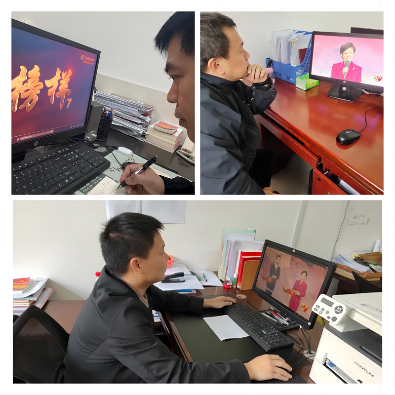 WPS拼图1.png WPS拼图1.png